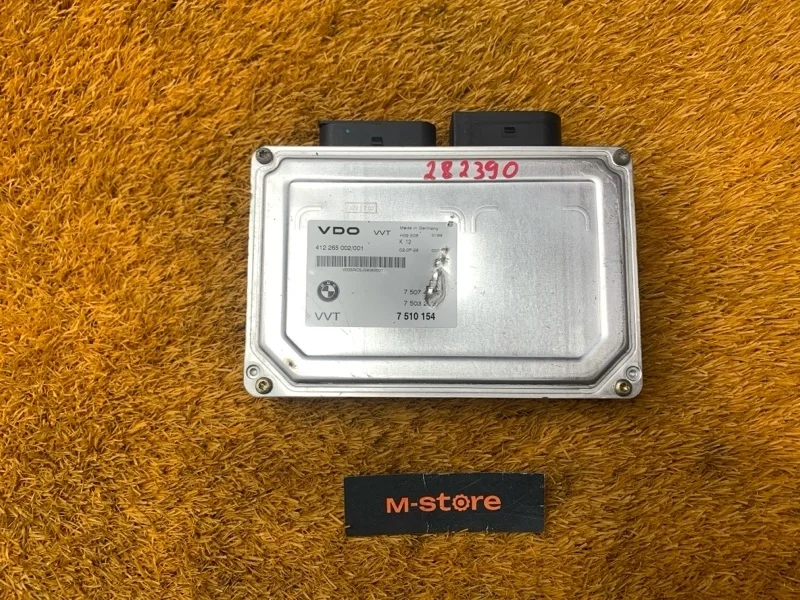 Блок управления вальватроника Bmw 7-Series 2002 7510154 E66/E65 N62B44A.