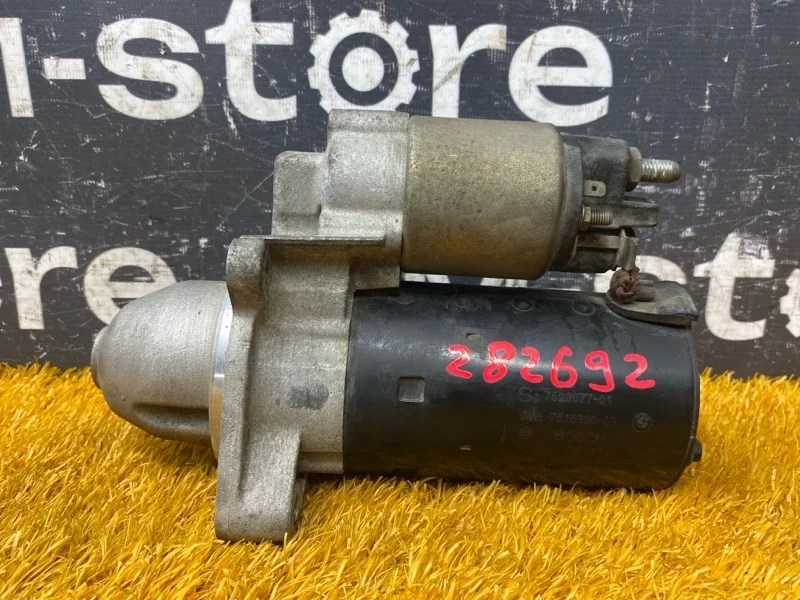 Стартер Bmw 3-Series 2004 7515390 E46 M54B22 (226S1)