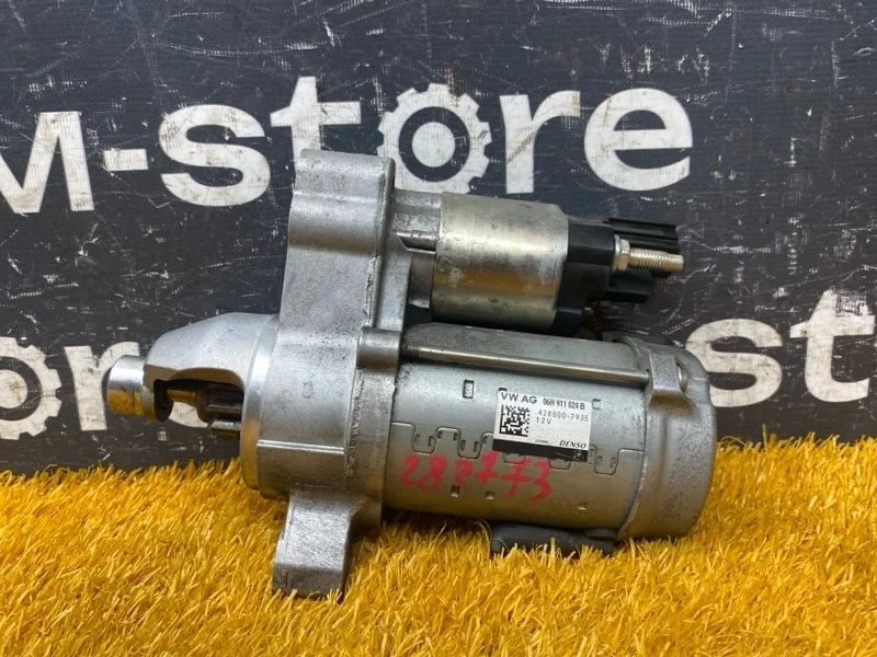 Стартер Audi Q5 2013 06H911024B 8R CNCD