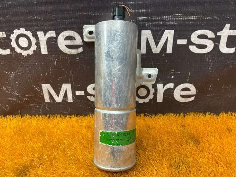 Осушитель кондиционера Mercedes-Benz S-Class 2008 A2218300283 W221 273.961