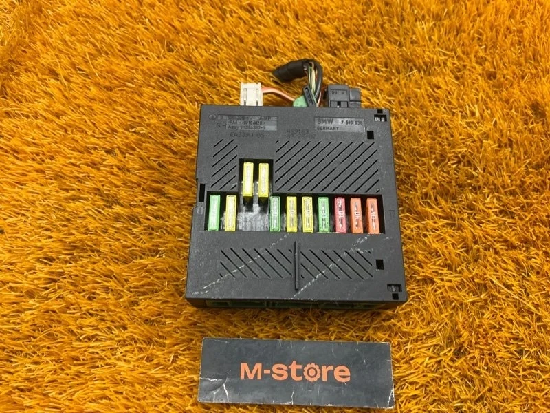 Блок предохранителей Bmw 6-Series 2007 7510638 E63 N62B48B