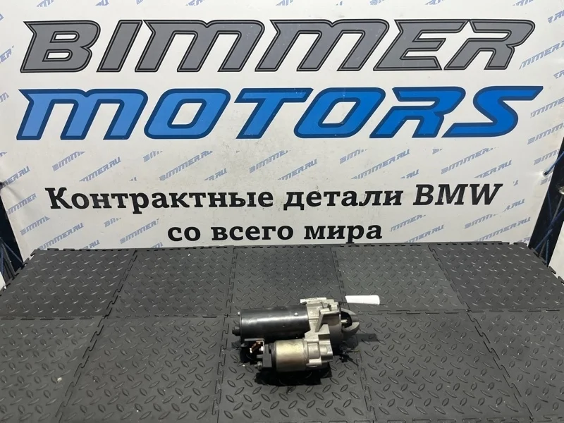 Стартер BMW 7 12418515900 F02 N57D30A