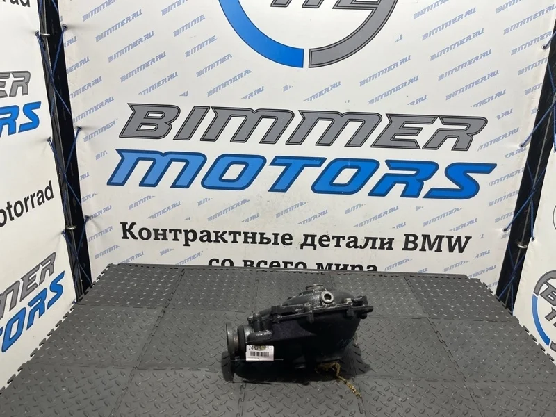 Передний редуктор BMW X3 E83