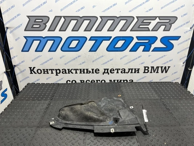 Щиток Bmw 335I 2015 51717260739 F30 N55B30A