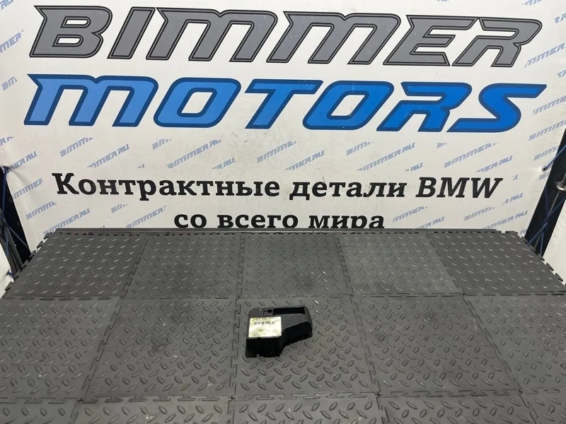 Ручка регулировки спинки сиденья BMW 550iX 2014 52207112864 F10 N63B44B, правая