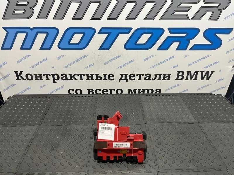 Распределитель тока B+ BMW 6 61149240490 F12 N55, задний