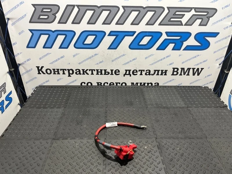 Плюсовая клемма пиропатрон BMW 6 61129217036 F06 N57D30
