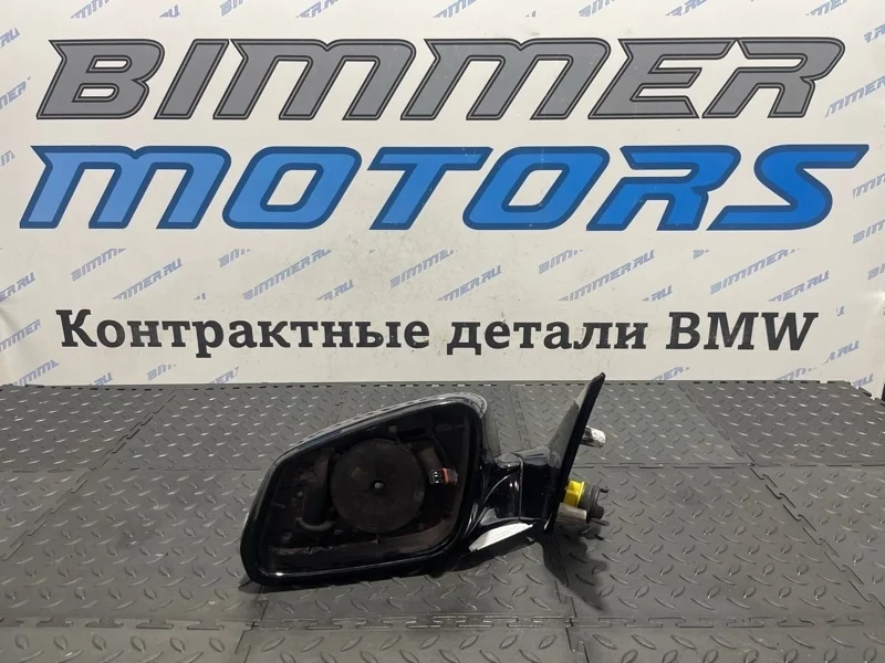 Зеркало Bmw 550Ix 2014 51167350687 F10 N63B44B, левое