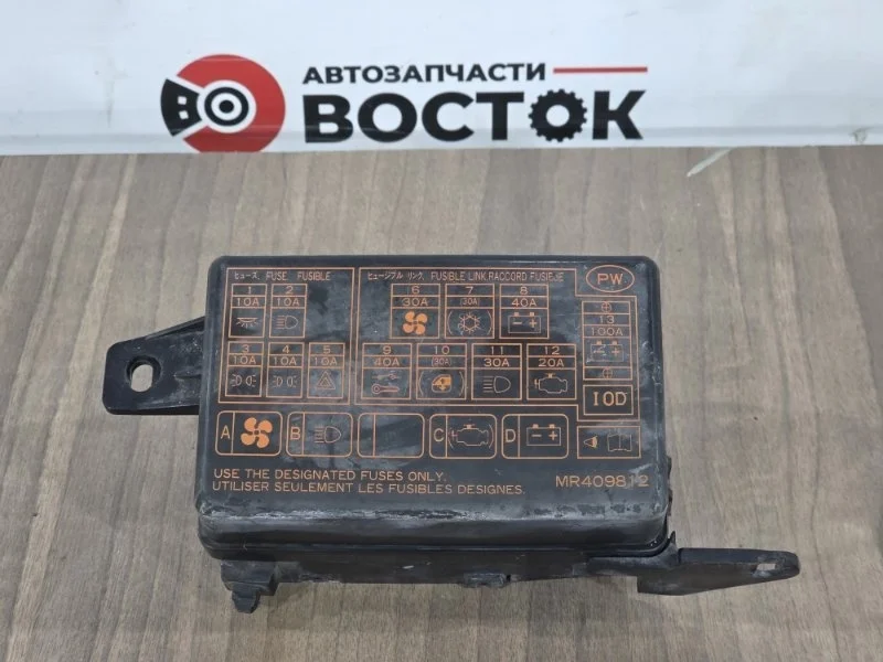 Блок предохранителей под капот MITSUBISHI PAJERO SPORT 2006 MR409812 K96W 6G72