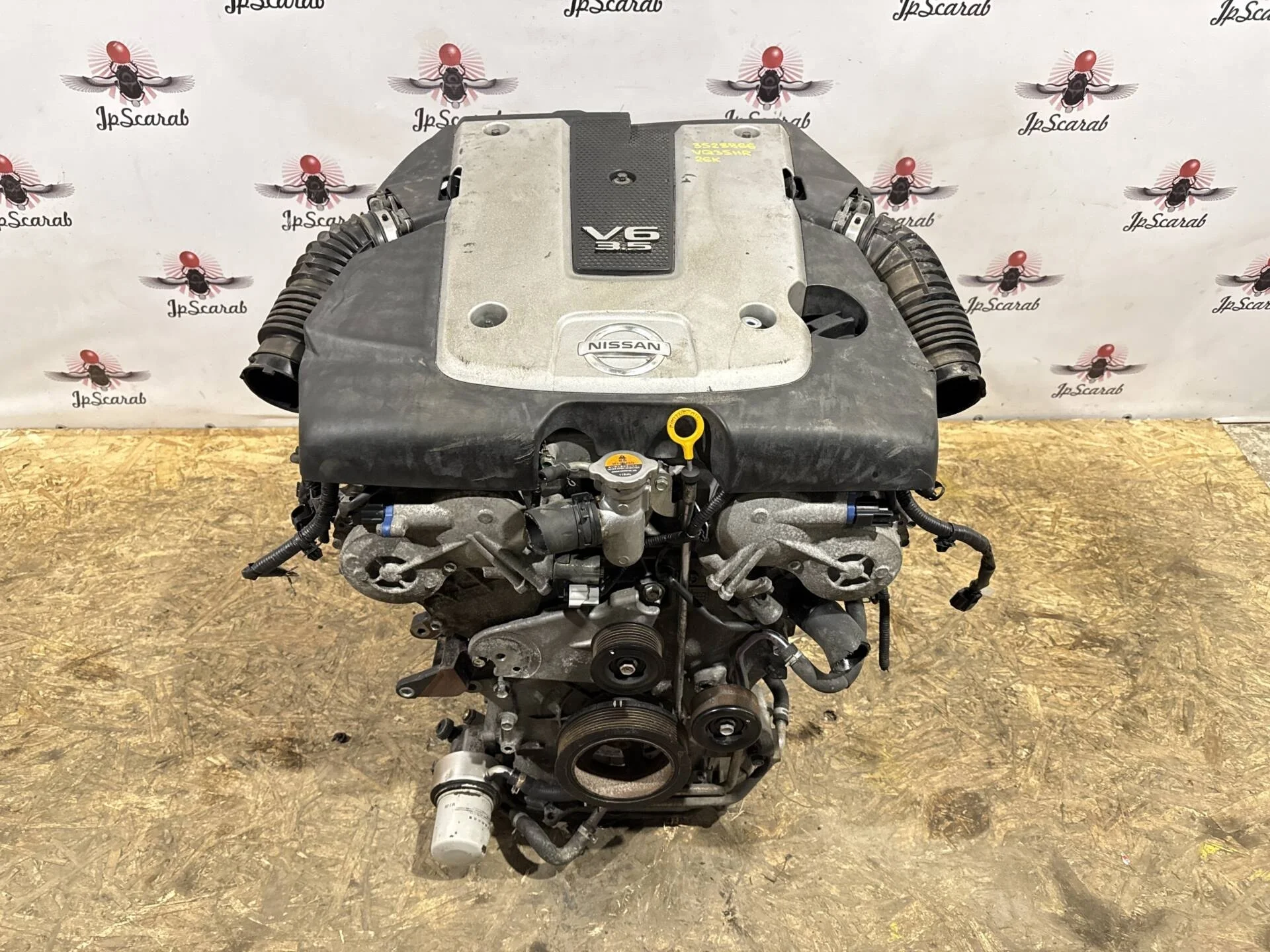 Двигатель Infiniti FX35, QX70 S51 VQ35HR