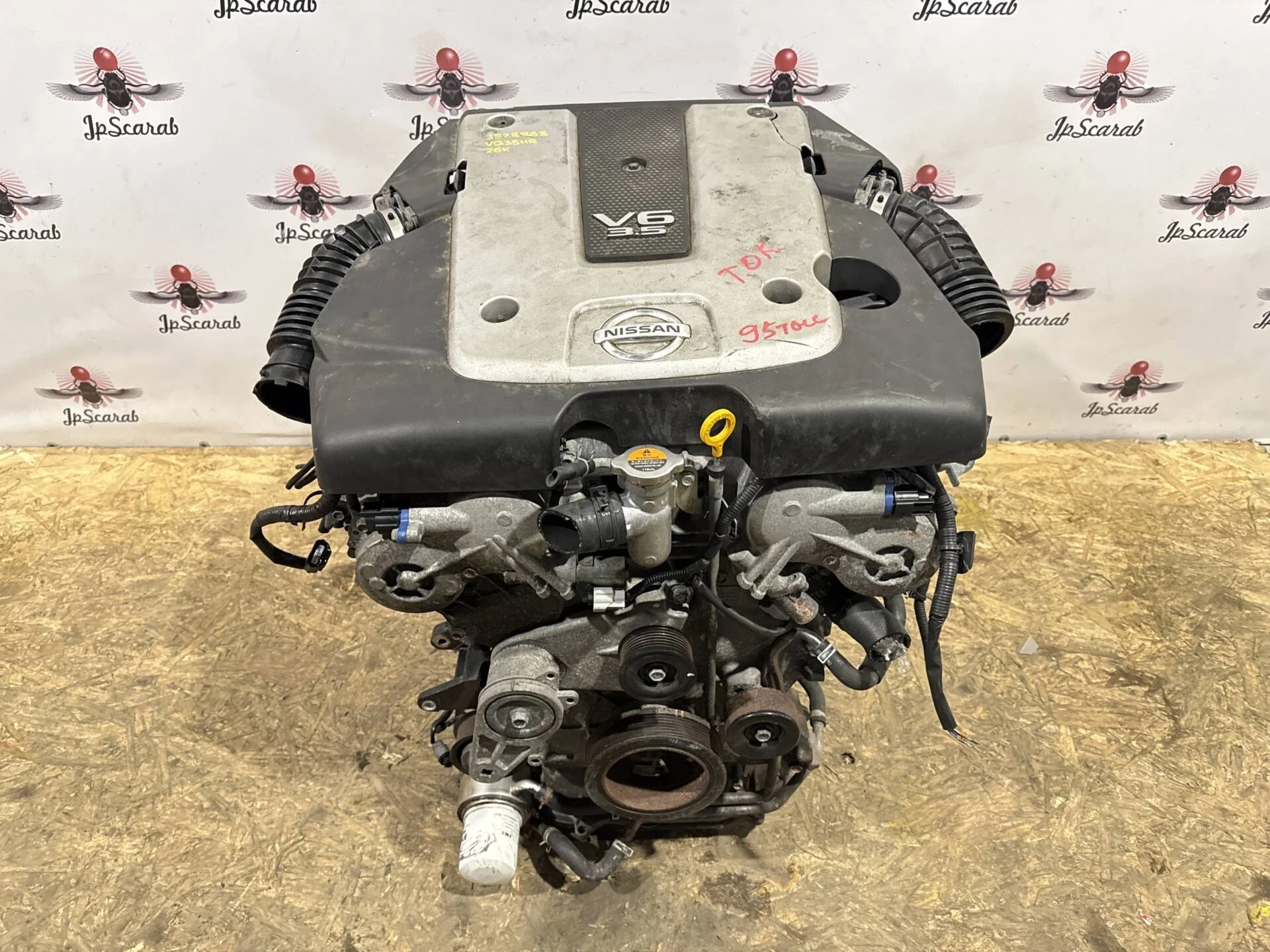 Двигатель Infiniti EX35, QX50 J50 VQ35HR