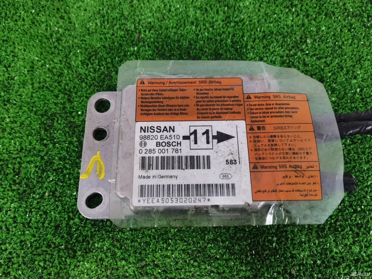 98820ea510b блок srs nissan pathfinder r51, navara