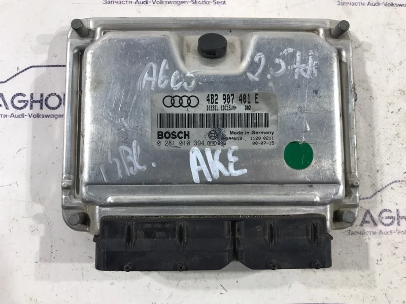 Блок управление двигателя Audi A6 C5 4B 2.5 2000