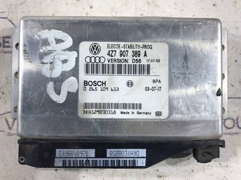 Блок управления abs Audi A6 С5 2002