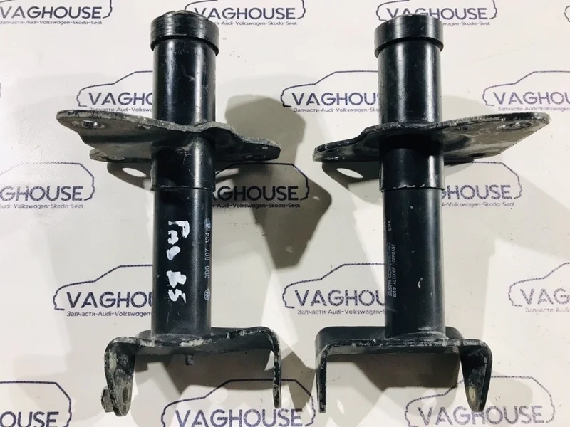 Крепление усилителя бампера переднее Volkswagen