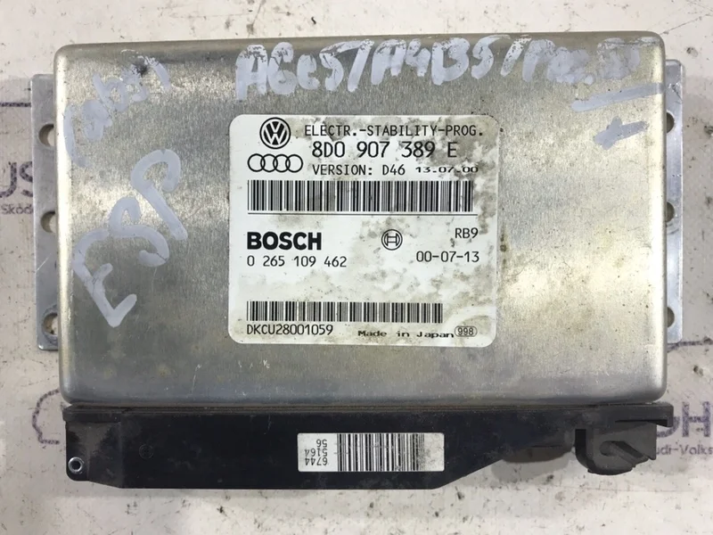 Блок управления abs Audi A4 B5 8D 1998