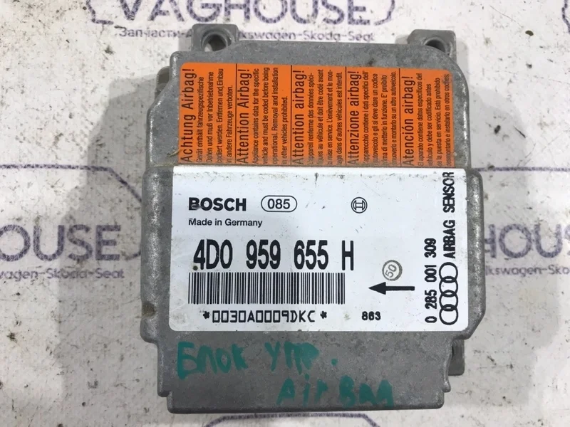 Блок управления аирбаг Audi A8 D2 4D 2000
