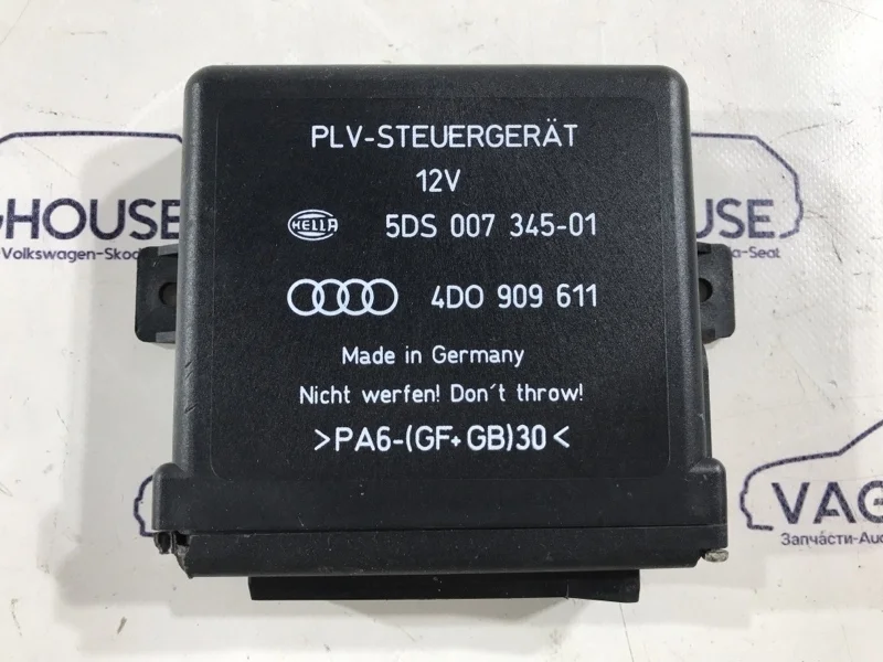 Блок управления рулевой колонкой Audi S8 D2 4D 4.2