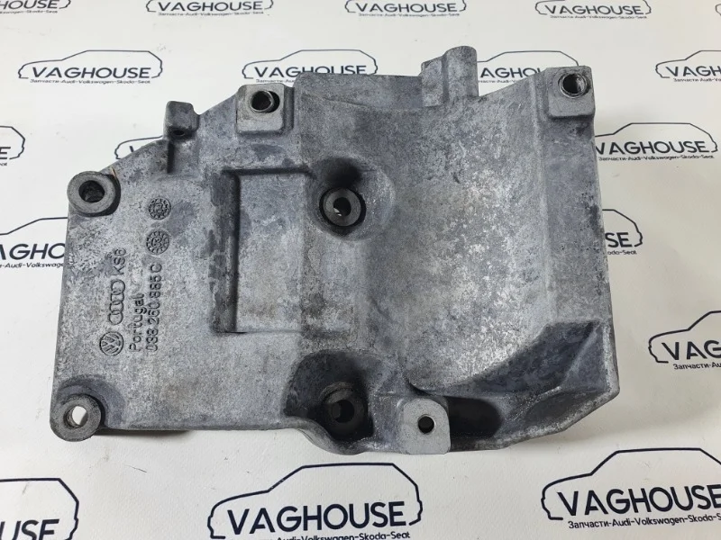 Кронштейн кондиционера Volkswagen Passat B5 3B3