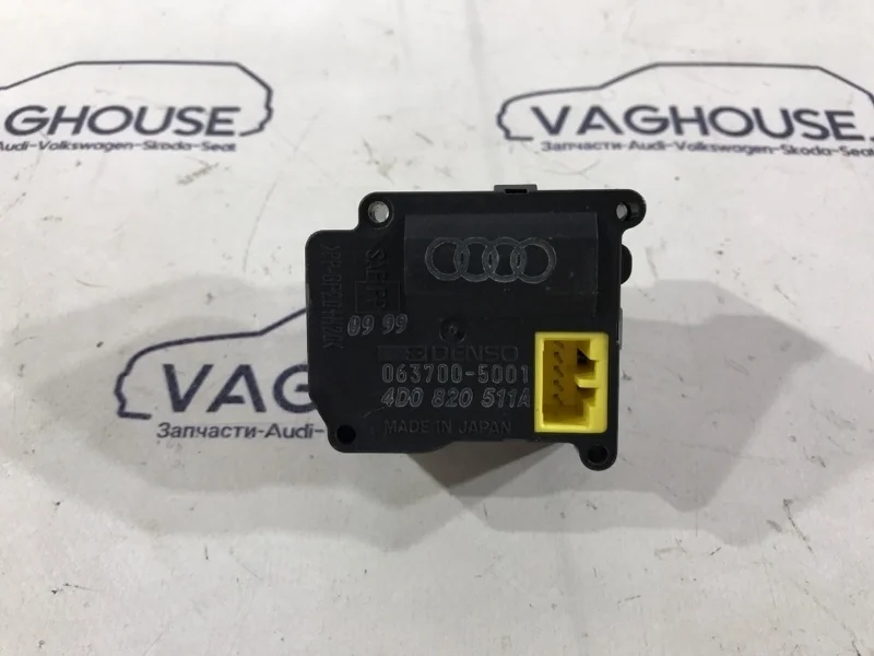 Моторчик заслонки печки Audi S8 D2 4D 4.2 2000