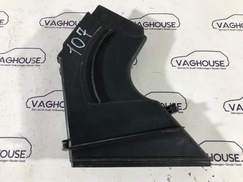 Крышка цепи грм Volkswagen Passat B5 3B3 2.8 2003