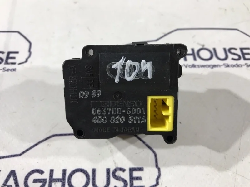 Моторчик заслонки печки Audi S8 D2 4D 4.2 2000