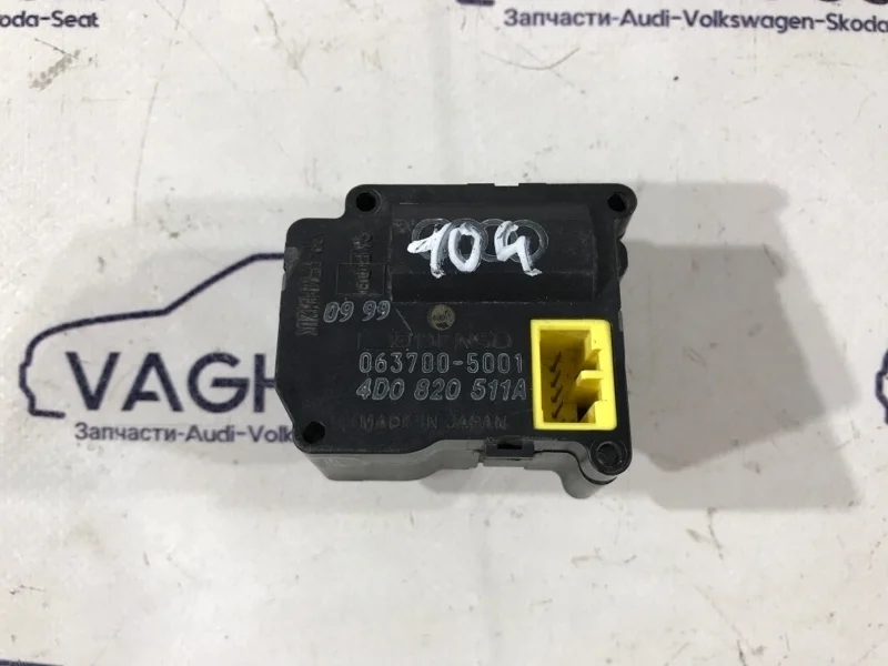 Моторчик заслонки печки Audi S8 D2 4D 4.2 2000