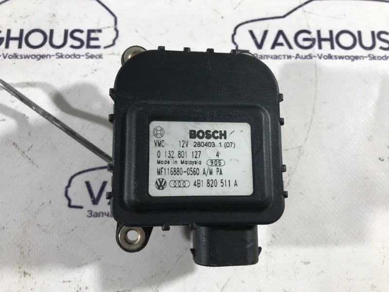 Моторчик заслонки печки Volkswagen Passat B5 3B2