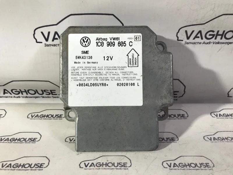 Блок управления аирбаг Volkswagen Passat B5+ 3B3