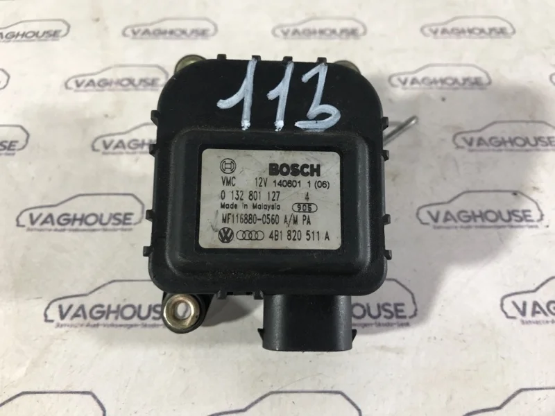 Моторчик заслонки печки Audi A6 4B 2.7 ARE 2001