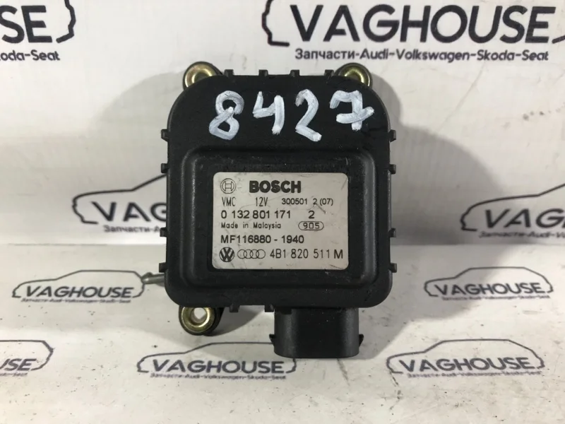 Моторчик заслонки печки Audi A6 4B 2.7 ARE 2001