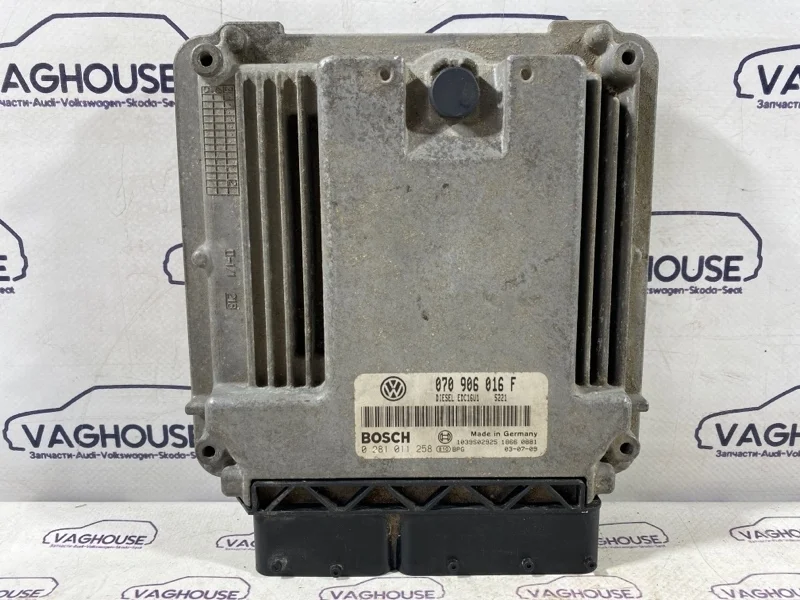 Блок управление двигателя Volkswagen Touareg 7L