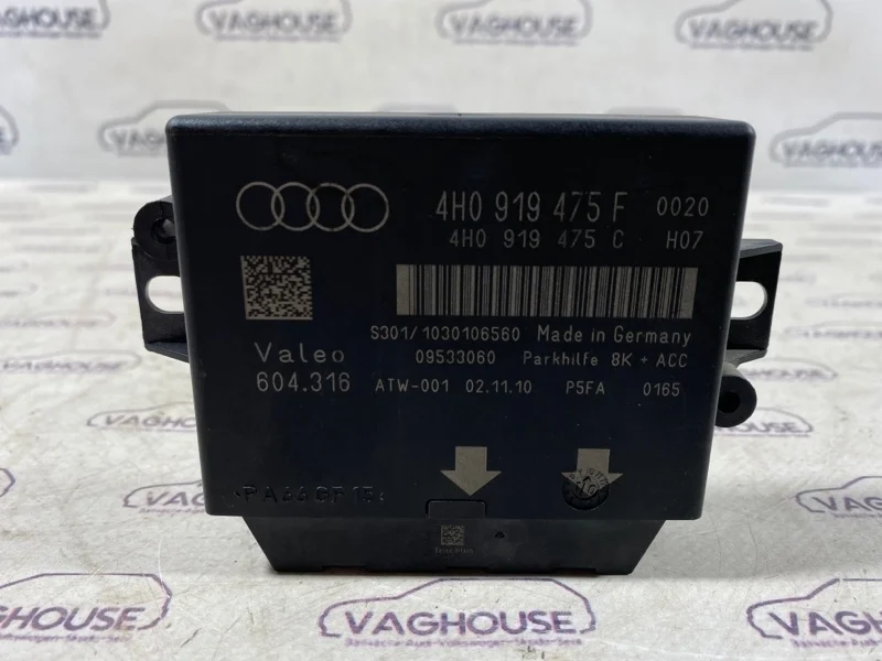 Блок управления парктрониками Audi A7 4G 3.0 TFSI