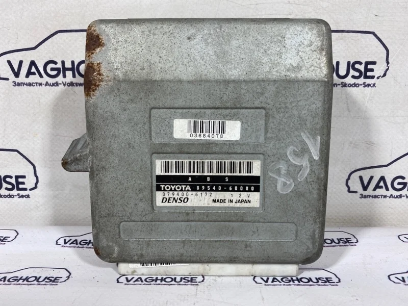 Блок управления abs Toyota Land Cruiser 100 4.2