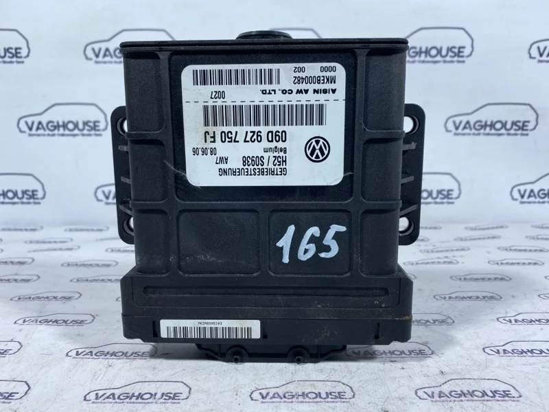 Блок управления АКПП Audi Q7 4.2 BAR 2006