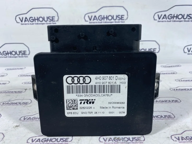 Блок управления стояночным тормозом Audi A7 4G 3.0