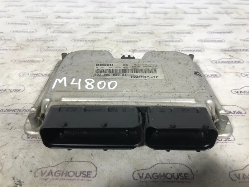 Блок управление двигателя Porsche Cayenne 955 4.5