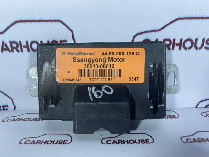 Блок управления раздаткой SsangYong Kyron 2.0D