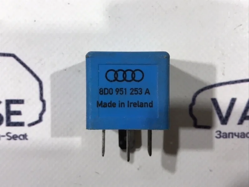 Реле Audi A4 B5 2000