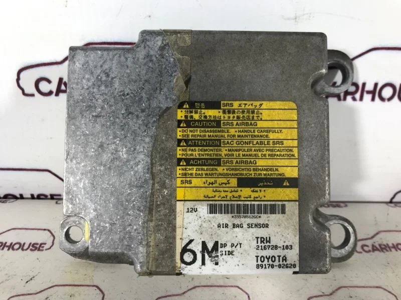 Блок управления аирбаг Toyota Corolla 150 1.6 1ZR