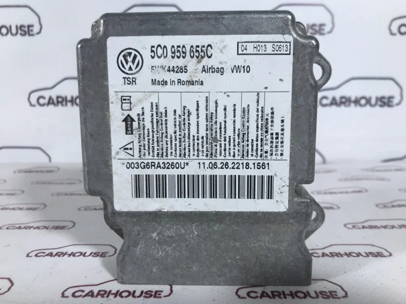 Блок управления аирбаг Volkswagen Passat B6