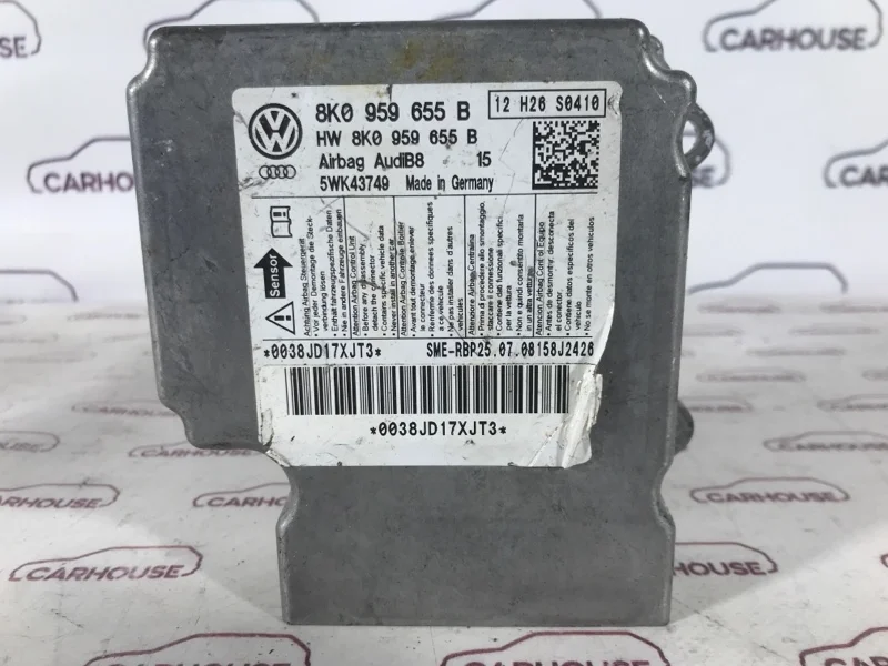 Блок управления аирбаг Audi A4