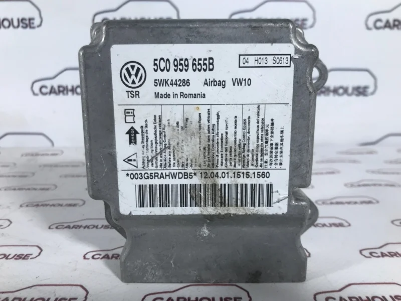 Блок управления аирбаг Audi A6 C5