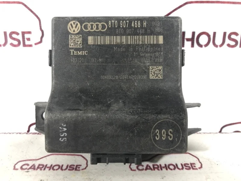 Блок комфорта Audi A4