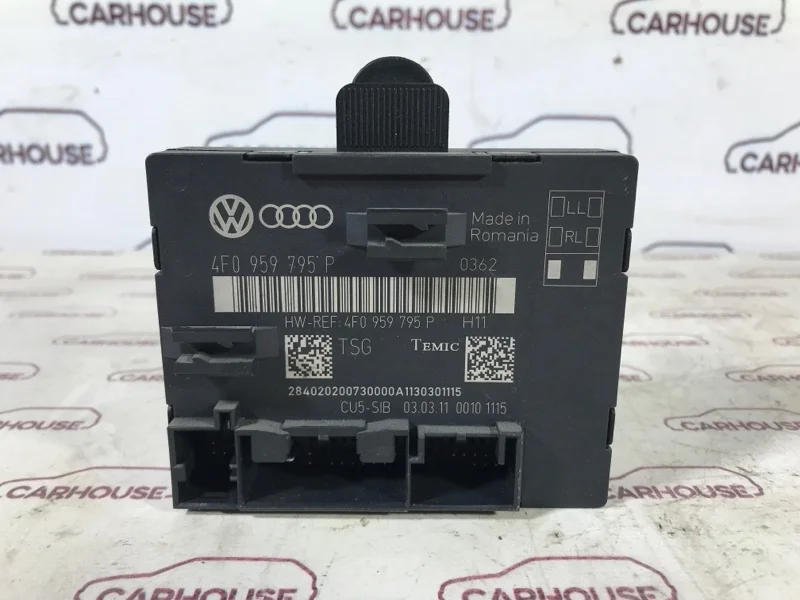 Блок управления дверьми задний левый audi q7