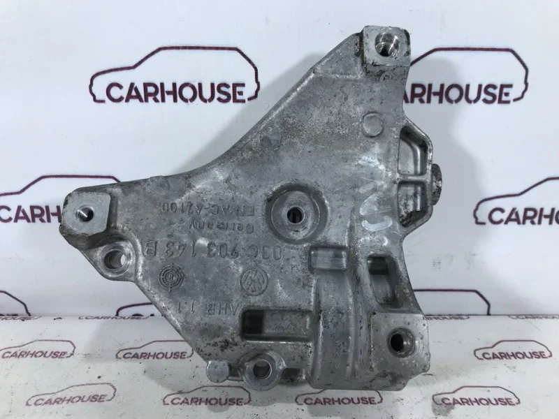 Кронштейн генератора Volkswagen Tiguan 1.4 CAV