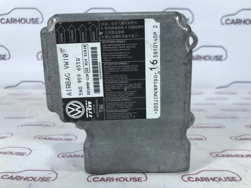 Блок управления аирбаг Volkswagen Passat B7