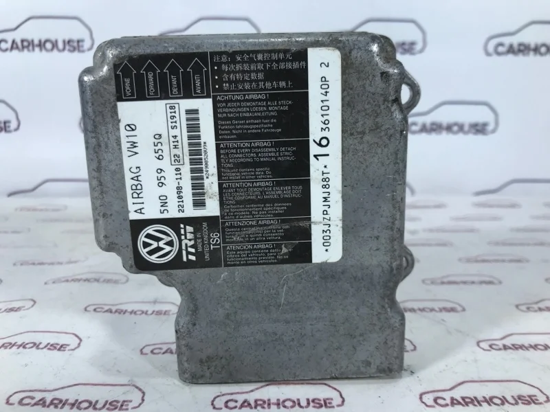 Блок управления аирбаг Volkswagen Tiguan