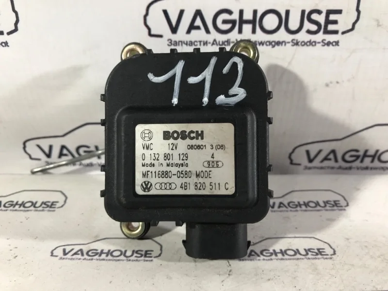 Моторчик заслонки печки Audi A6 4B 2.7 ARE 2001