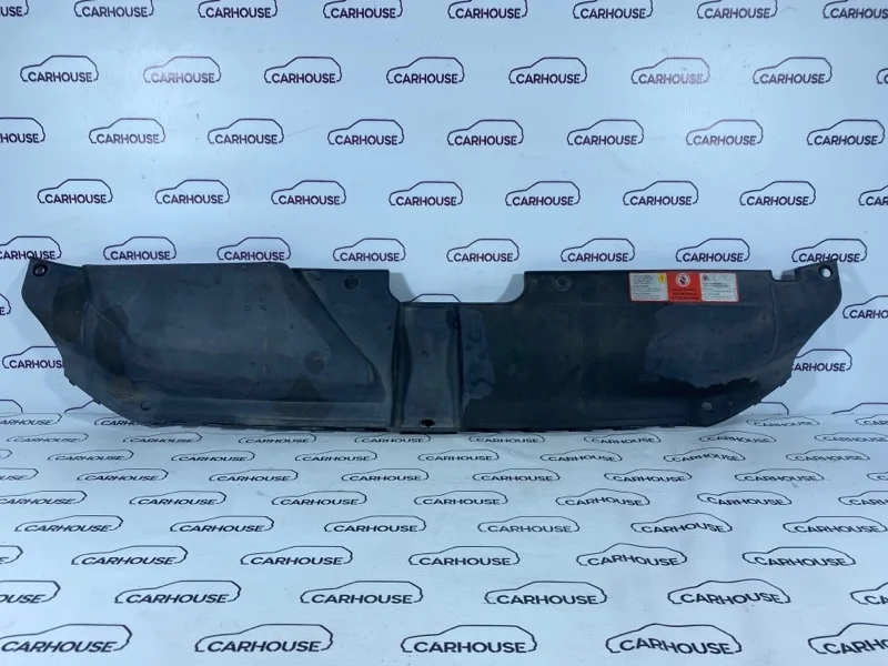 Накладка замка капота Audi A4 B8